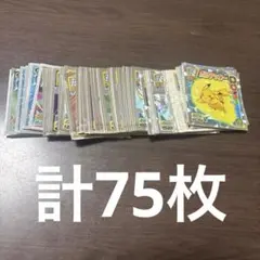 ポケモン シール 烈伝 まとめ売り