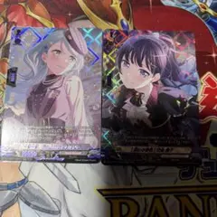 ヴァンガード　氷川紗夜　クリティカル　4枚　バンドリ　トリガー＋おまけ ヴァンガード 氷川紗夜 クリティカル 4枚 バンドリ トリガー＋おまけ