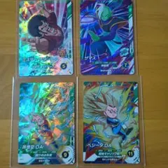 2026年最新】daまとめ売り ドラゴンボールヒーローズの人気アイテム