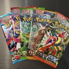 ポケカ　スカーレット クレイバースト 変幻 ブレイブ シンフォニア 計５パック