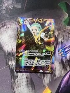 バトスピ　キズナミスト