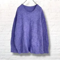 アダプトリテイリング　大人可愛い♡紫のセーター　オーバーニット　パープル　L