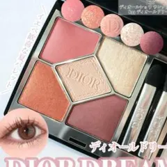 ディオール プリンセス リング アイシャドウ【新品未使用】 2026年最新】dior アイシャドウ 未使用の人気アイテム - メルカリ