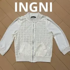 INGNI フルジップ　七分袖レーストップス　Mサイズ