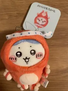 ハチワレ　イカタコくじ　D賞
