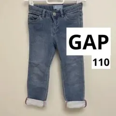 babyGap スキニーフィットパンツ 110 スウェット　ジーンズ風　GAP