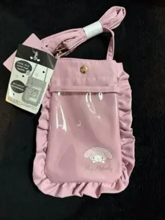 Item thumbnail for item 5a78e887-489a-43ae-92ff-c5d95018b71b