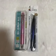 Dr.GRIP 4+1,Opt. ボールペン シャープペン 2本まとめ売り
