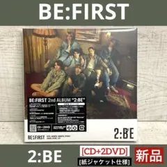 BE:FIRST ／ 2:BE [紙ジャケット仕様] [CD+2DVD]