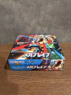 2026年最新】メガブレイブboxの人気アイテム - メルカリ