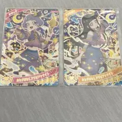 ひみつのアイプリ　⭐︎４　真実夜チィ　鈴風つむぎ