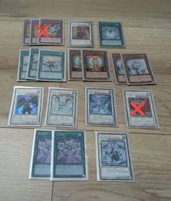 遊戯王OCG トレーディングカードセット　ウルトラ　　バラ売り可