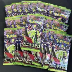 ポケモンカードゲーム ムーキスゼロ 31パック まとめ売り