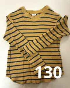 長袖カットソー イエローとネイビーのストライプ