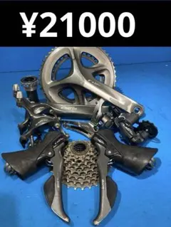 値引き有】SHIMANO シマノ DeoreXT M780 コンポセット - メルカリ