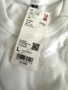 UNIQLO ソフトリブクルーネックT 長袖 ホワイト L