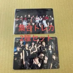 スキズ dominATE ドーム アプグレ トレカ 特典 コンプ ot8 オール