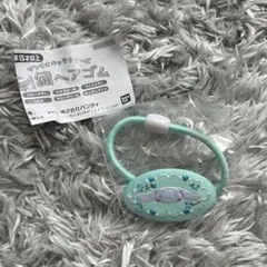 刺繍ヘアゴム シナモン