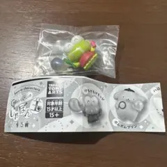 きらっととんでいけしゃぼん玉 けろけろけろっぴ