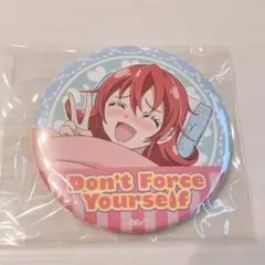 トゥインクル缶バッジ13 プリキュア　相田マナ　キュアハート