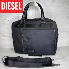 未使用級　DIESEL ディーゼル　2way ビジネスバッグ　S8648のサムネイル