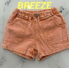 Item thumbnail for item bc508af7-fe21-462b-ae9a-f9124b57087f