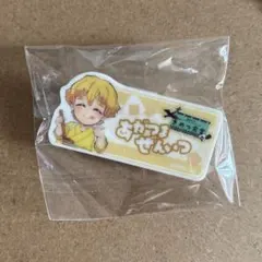 鬼滅の刃 きめつ食堂 ネームプレート風バッジ 善逸