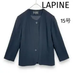 【LAPINE】ジャケット 黒　L〜LLサイズ相当　トップス　長袖のサムネイル