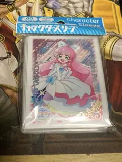 キュアプリズム　スリーブ 楽天市場】キャラクタースリーブ ひろがるスカイ！プリキュア