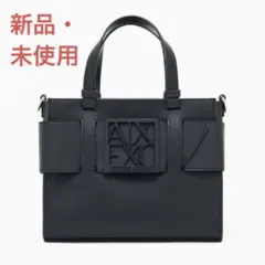 【新品・未使用】ARMANI EXCHANGE BOXロゴミニハンドバッグ
