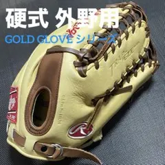 2025年最新】トラッピーズウェブの人気アイテム - メルカリ