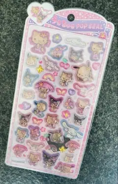 【当日発送】日焼けキティ　うるちゅるポップシール　ボンボンドロップシール