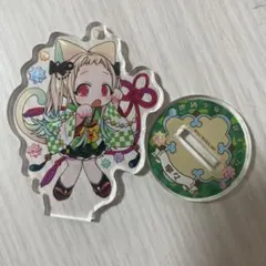 地縛少年花子くんキーホルダー 寧々ちゃん