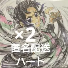 代ゼミ 基礎 標準数学 ハイレベル数学 数学