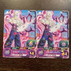 Item thumbnail for item 41f74b0a-83a8-49b4-95e8-367f21fcf423