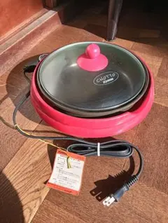 Item thumbnail for item a50dad70-7a33-465a-a931-50048c6e511e