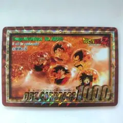 値下げ　ドラゴンボールカードダス　両面キラ　レア レア】ドラゴンボール 初期カードダス 両面キラカード - メルカリ