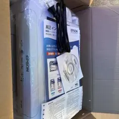 2026年最新】px-505 epsonの人気アイテム - メルカリ