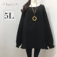 Item thumbnail for item cfc24da2-61bd-49d2-a008-fec27f972abf