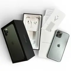 【極美品】iPhone 11 Pro 256G SIMロックなし 値段交渉歓迎