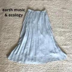 【アースミュージック&エコロジー】プリーツスカート　水色　ウエストゴム
