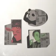 ジャンフェス　呪術廻戦　ダイカットステッカーセット