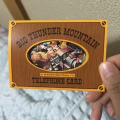 ディズニー ビッグサンダーマウンテン テレホンカード未使用