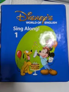 2026年最新】シングアロング dvdの人気アイテム - メルカリ