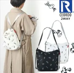 新品ROOTOTE ルートート　刺繍　スヌーピー 3WAY バッグ　SNOOPY