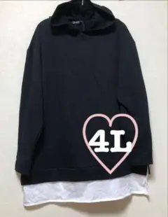 ◆切り替えプルパーカー◆4L◆新品◆