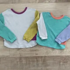 カラフルな長袖カットソー　130 110 男の子　女の子　お揃い　兄弟