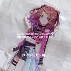 花海咲季 The 2nd Period 公式アクリルスタンド 未開封 学マス - メルカリ