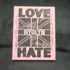 HYOLYN LOVE & HATE CD