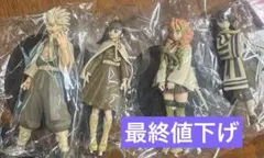 鬼滅の刃 フィギュア-絆ノ装-拾肆ノ型 セピアカラー